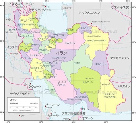 イラン 地図 フリー